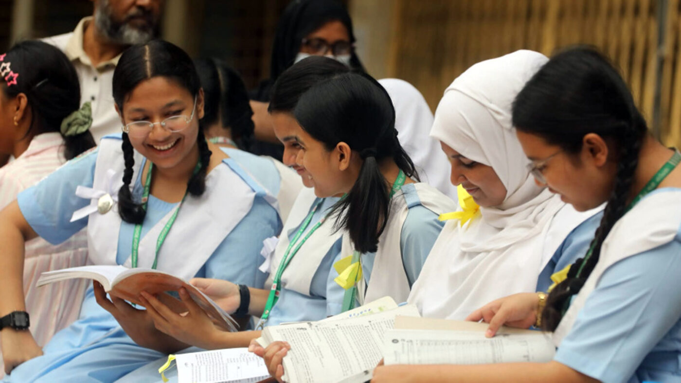 SSC exam