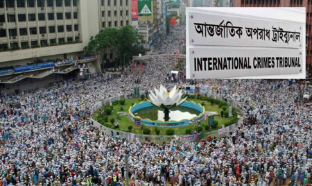 হেফাজতের শাপলা চত্বর সমাবেশ