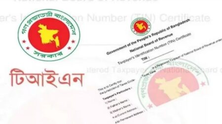 সেবা