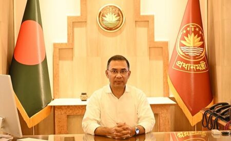 প্রধানমন্ত্রী
