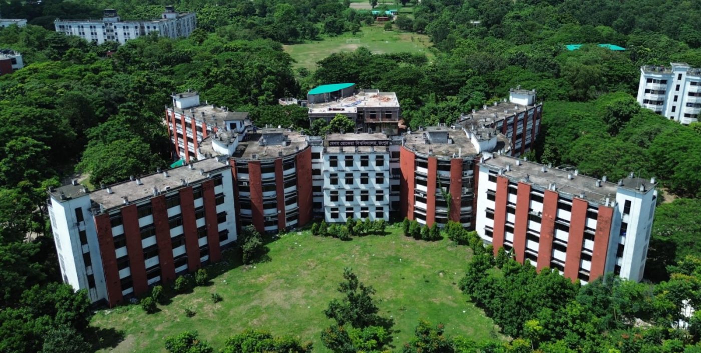 বেরোবি