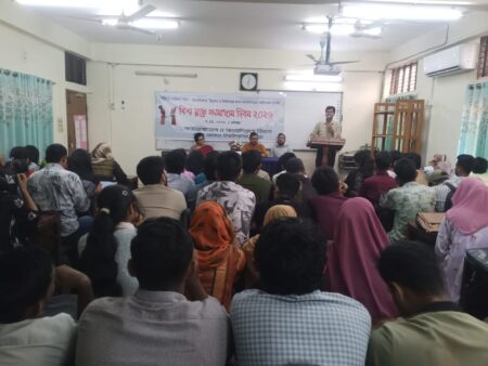 বিশ্ব মুক্ত গণমাধ্যম দিবস