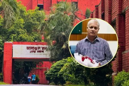 চট্টগ্রাম বিশ্ববিদ্যালয়ের আলাওল হলের নতুন প্রভোস্ট অধ্যাপক জামালুল আকবর চৌধুরী অধ্যাপক জামালুল আকবর চৌধুরী