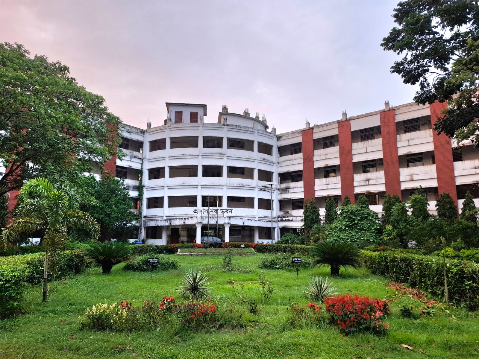 বেরোবি