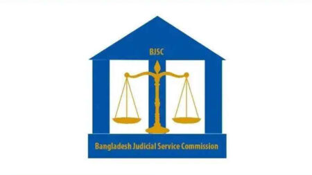 BJSC Job Circular 2026: বাংলাদেশ জুডিশিয়াল সার্ভিস কমিশনে ৯৬৮ পদে নিয়োগ BJSC Job Circular 2026