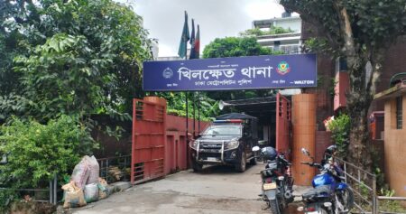 প্রবাসীর রহস্যময় মৃত্যু