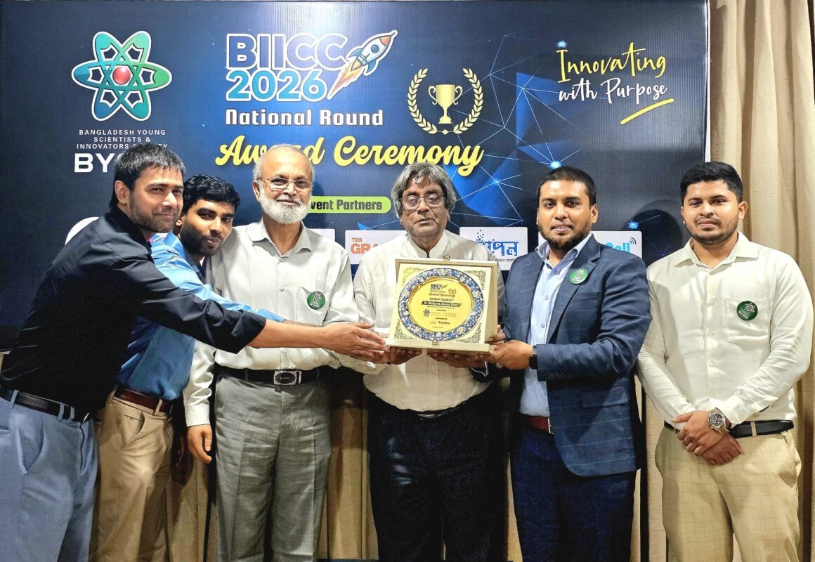 আন্তর্জাতিক উদ্ভাবনী প্রতিযোগিতায় অংশ নেবে বাংলাদেশ দল