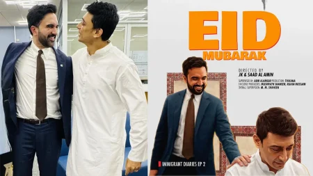 মামদানিকে সঙ্গে নিয়ে জায়েদ খানের বড় চমক জায়েদ খান