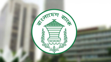 ব্যাংকে একদিনের ছুটি বাতিল, সার্কুলার জারি bank-circular