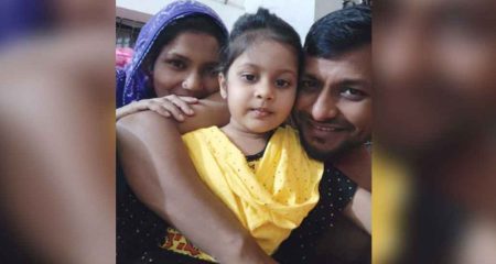 সড়ক দুর্ঘটনা