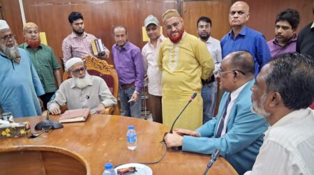 ওয়াক্ফ এস্টেট পরিচালনায় শৃঙ্খলা নিশ্চিতে প্রশাসকের সঙ্গে মোতাওয়াল্লীদের বৈঠক অনুষ্ঠিত বৈঠক