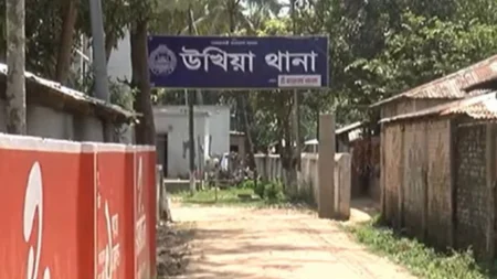 হা-হা’ রিয়েক্ট