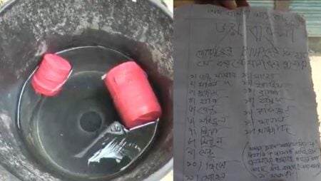 বিএনপির ১৮ নেতাকর্মীকে হত্যার হুমকি, উদ্ধার হাতবোমা বিএনপি