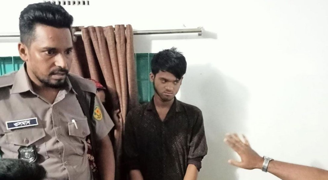 ডেমরা