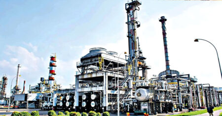 ইস্টার্ন রিফাইনারি লিমিটেড
