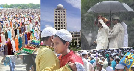 ঈদের ৩ দিন কেমন থাকবে দেশের আবহাওয়া আবহাওয়া