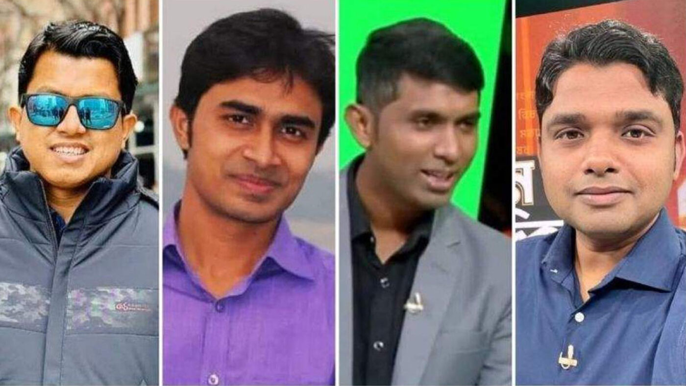ekhon tv