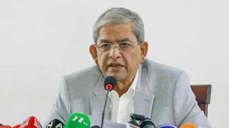 fakhrul