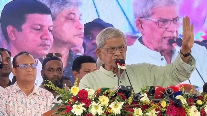 fakhrul