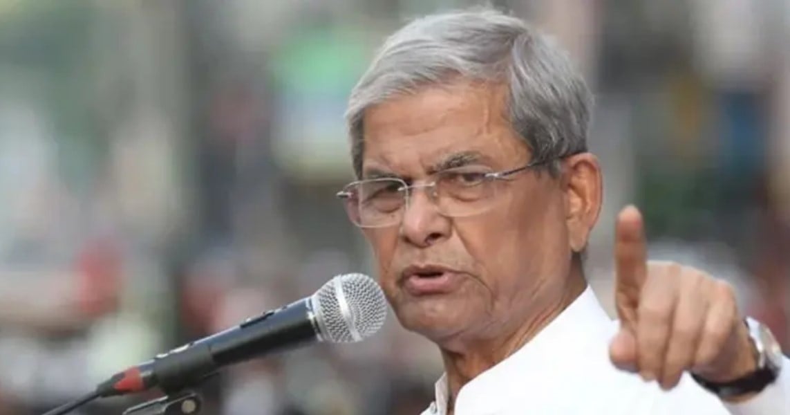 মির্জা ফখরুল