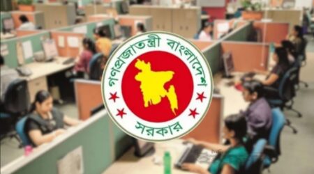পে-স্কেল