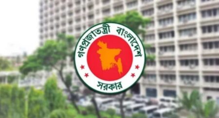 উচ্চতর প্রশিক্ষণে পাকিস্তান যাচ্ছেন ১২ সরকারি কর্মকর্তা উচ্চতর প্রশিক্ষণ