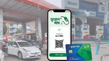 ফুয়েল পাশ নিবন্ধন বৃহস্পতিবার ৫ ঘণ্টা বন্ধ থাকবে ফুয়েল পাশ নিবন্ধন