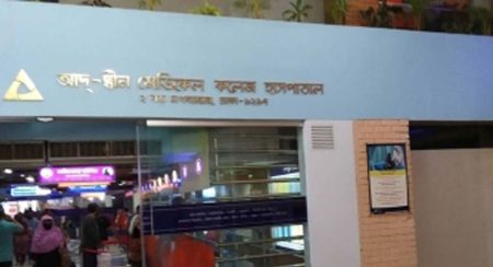 আদ-দ্বীনের এনআইসিইউতে আরও ৫ শিশু image-406464