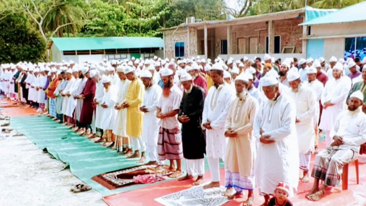 ঈদুল আজহা