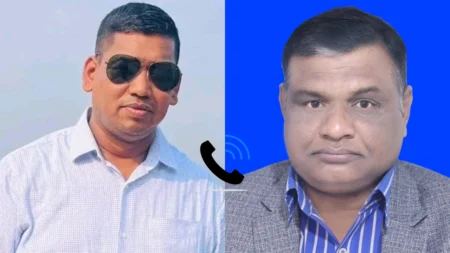 jamalpur