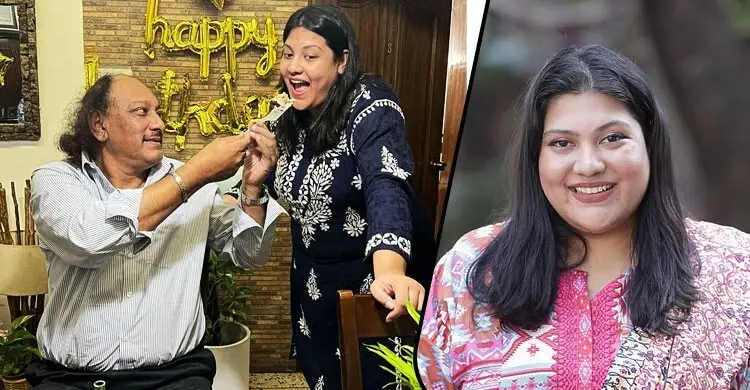 কারিনা কায়সার