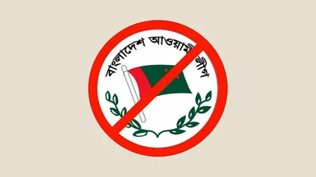 কলকাতায় আ.লীগের দুই নেতা সাত দিনের রিমান্ডে রিমান্ডে
