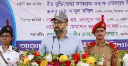 আমিনুল হক