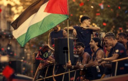 lamine yamal palestine flag