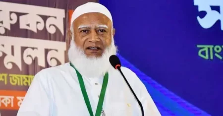দৃষ্টান্তমূলক শাস্তি