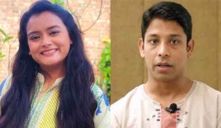 শিক্ষক সুদীপ