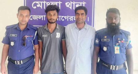 নারীর গোসলের ভিডিও ধারণ, হোটেলের ম্যানেজারসহ গ্রেফতার দুই মোংলা থানা