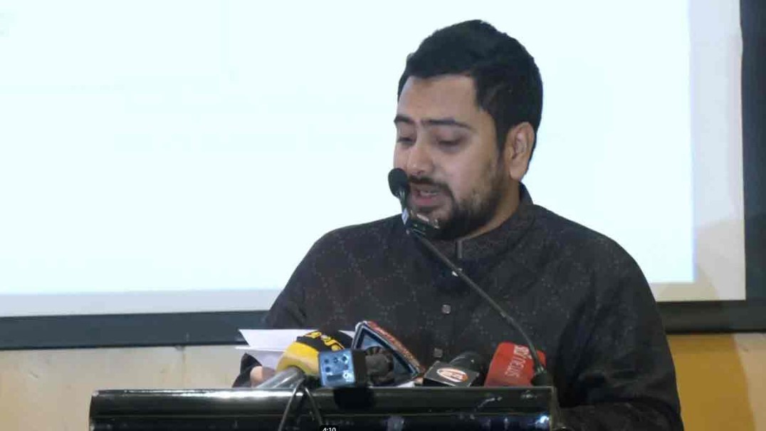 নাহিদ ইসলাম