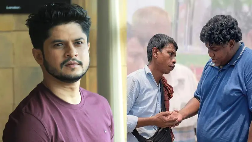 রুচির দুর্ভিক্ষ