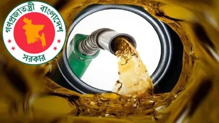 oil-price