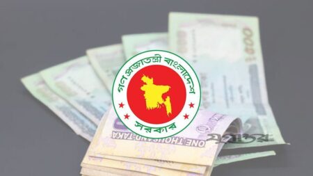 নতুন পে-স্কেল