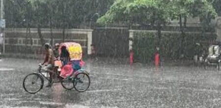 বৃষ্টি বলয়