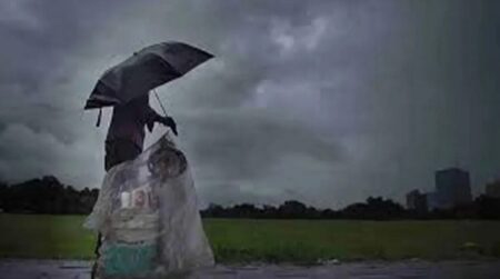 বৃষ্টির আবহাওয়ার খবর