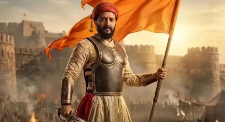 Raja Shivaji Box Office Collection Holds Firm as Marathi Version Continues Strong Run raja shivaji box office collection