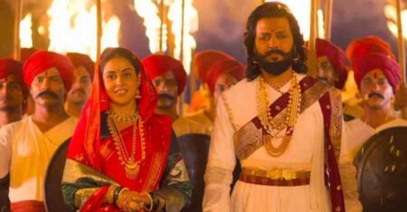 raja shivaji box office collection day
