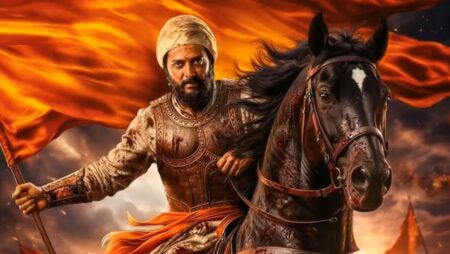 raja shivaji movie box office collection