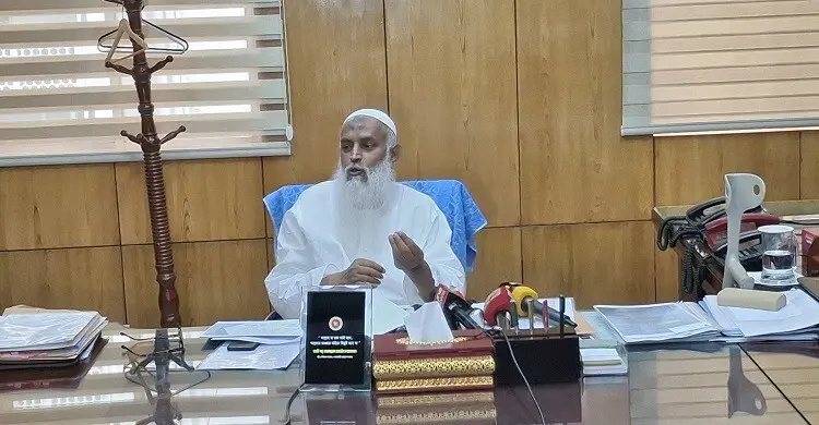 ওয়াকফ সম্পত্তি