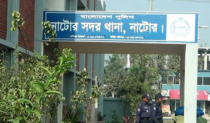 স্ত্রী