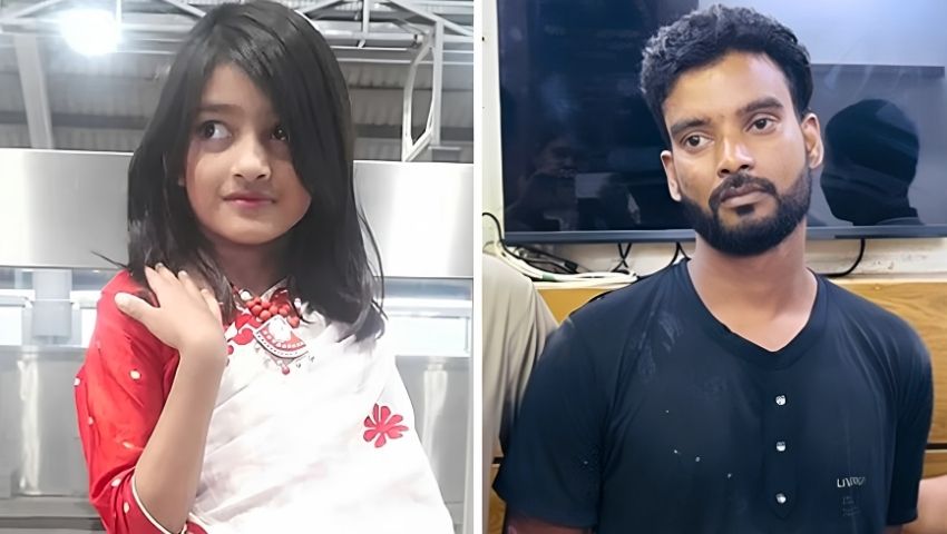 রামিসা