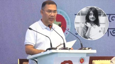 ‘এক মাসের মধ্যে রামিসার হত্যাকারীর সর্বোচ্চ শাস্তি নিশ্চিত করা হবে’ রামিসা হত্যাকাণ্ড